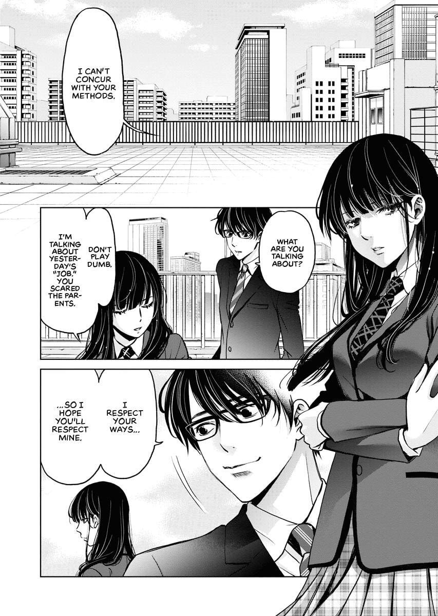 Choushokukai Chapter 7 page 23 - 