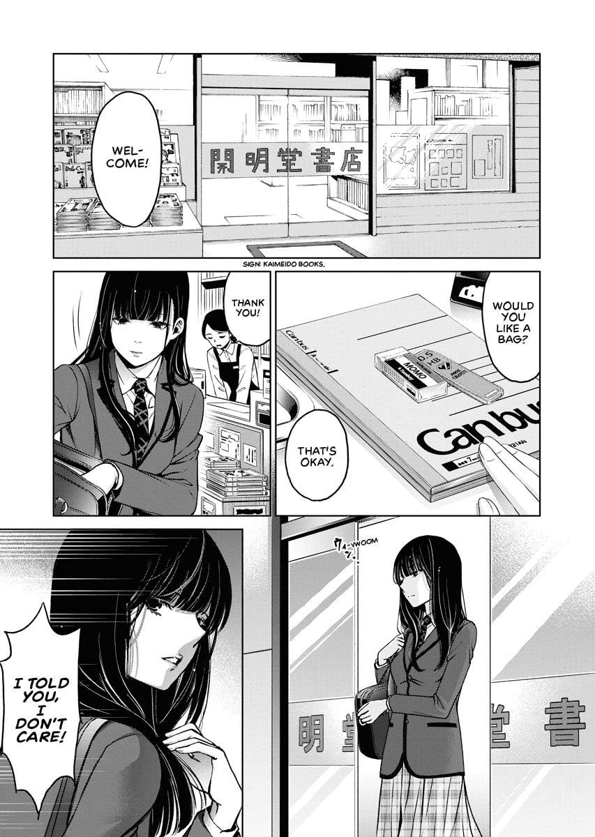 Choushokukai Chapter 7 page 27 - 