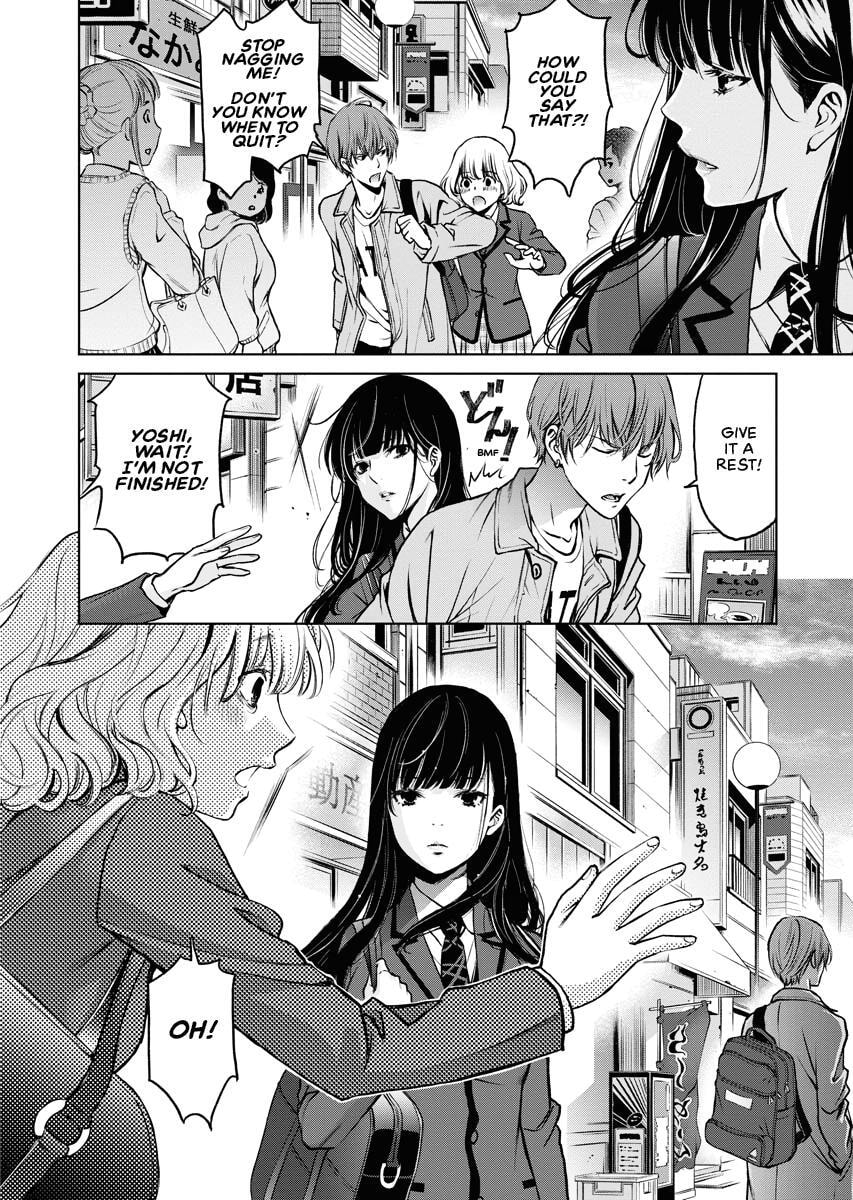Choushokukai Chapter 7 page 28 - 