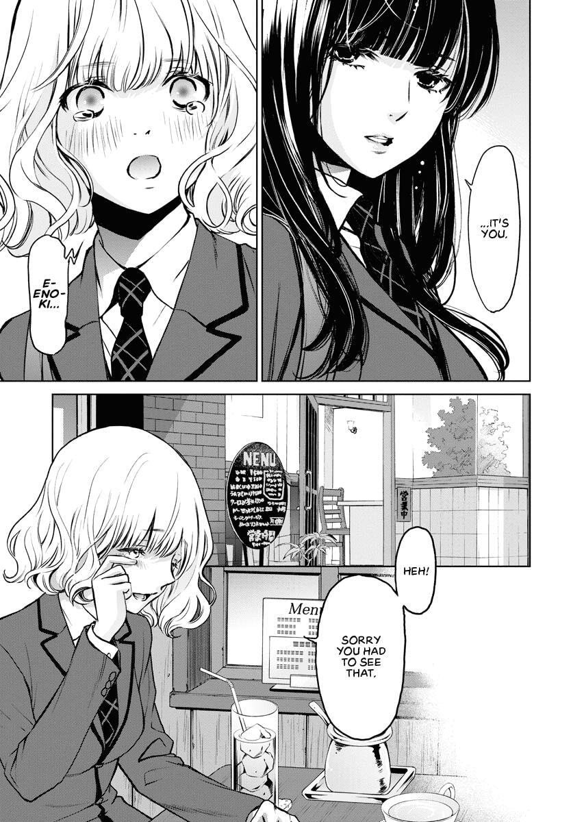 Choushokukai Chapter 7 page 29 - 