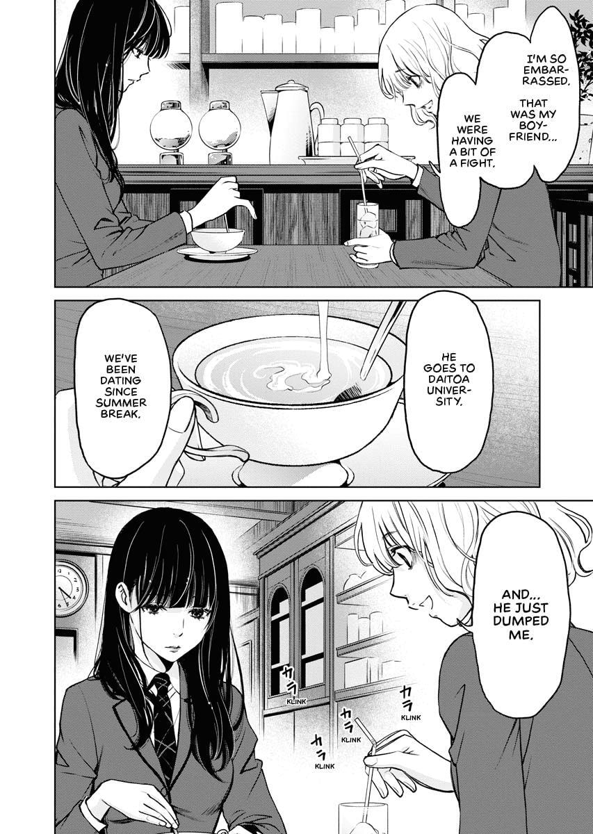 Choushokukai Chapter 7 page 30 - 
