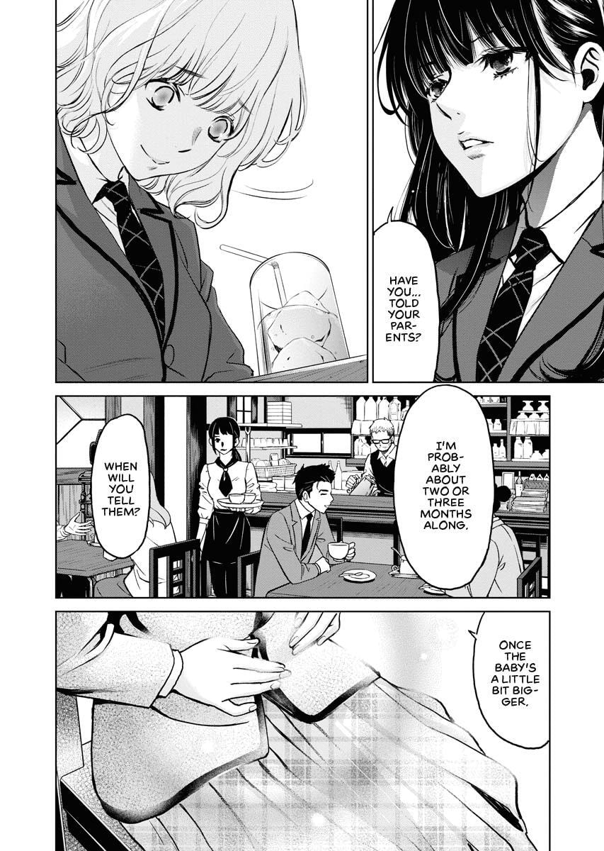 Choushokukai Chapter 7 page 32 - 