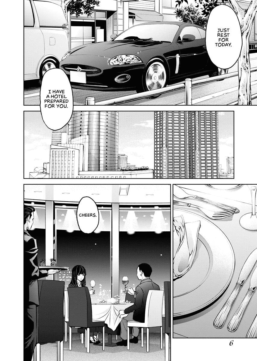 Choushokukai Chapter 7 page 8 - 