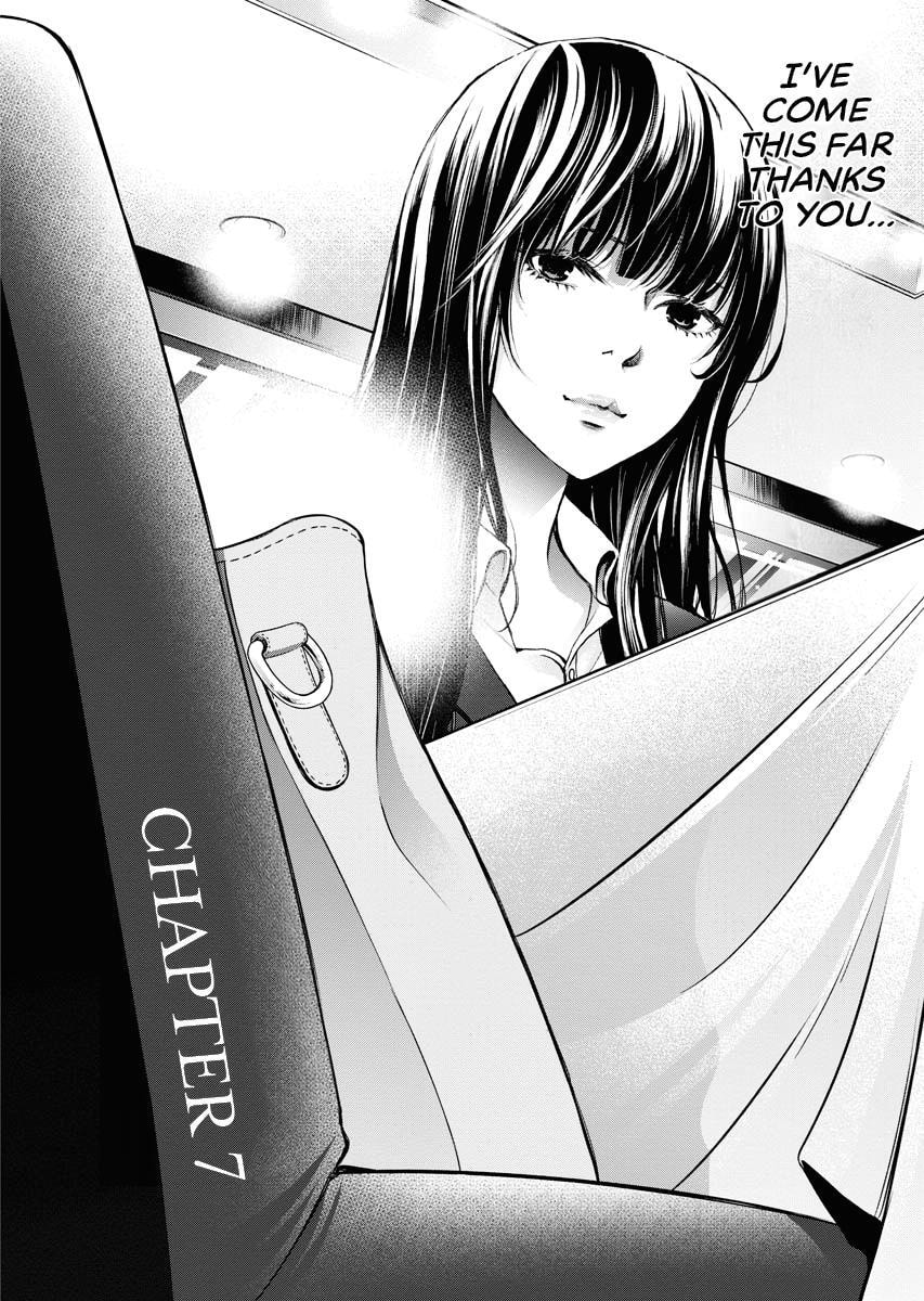 Choushokukai Chapter 7 page 10 - 