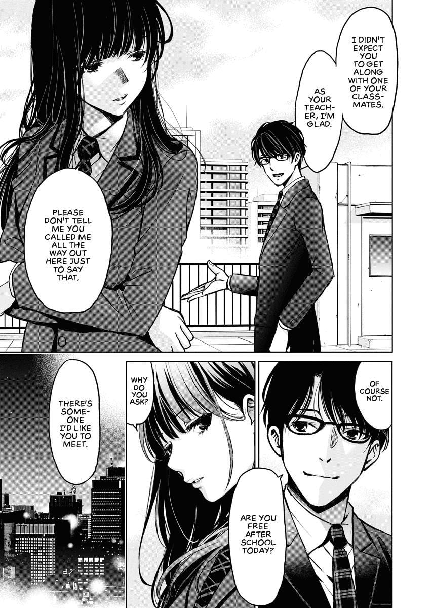 Choushokukai Chapter 8 page 11 - 