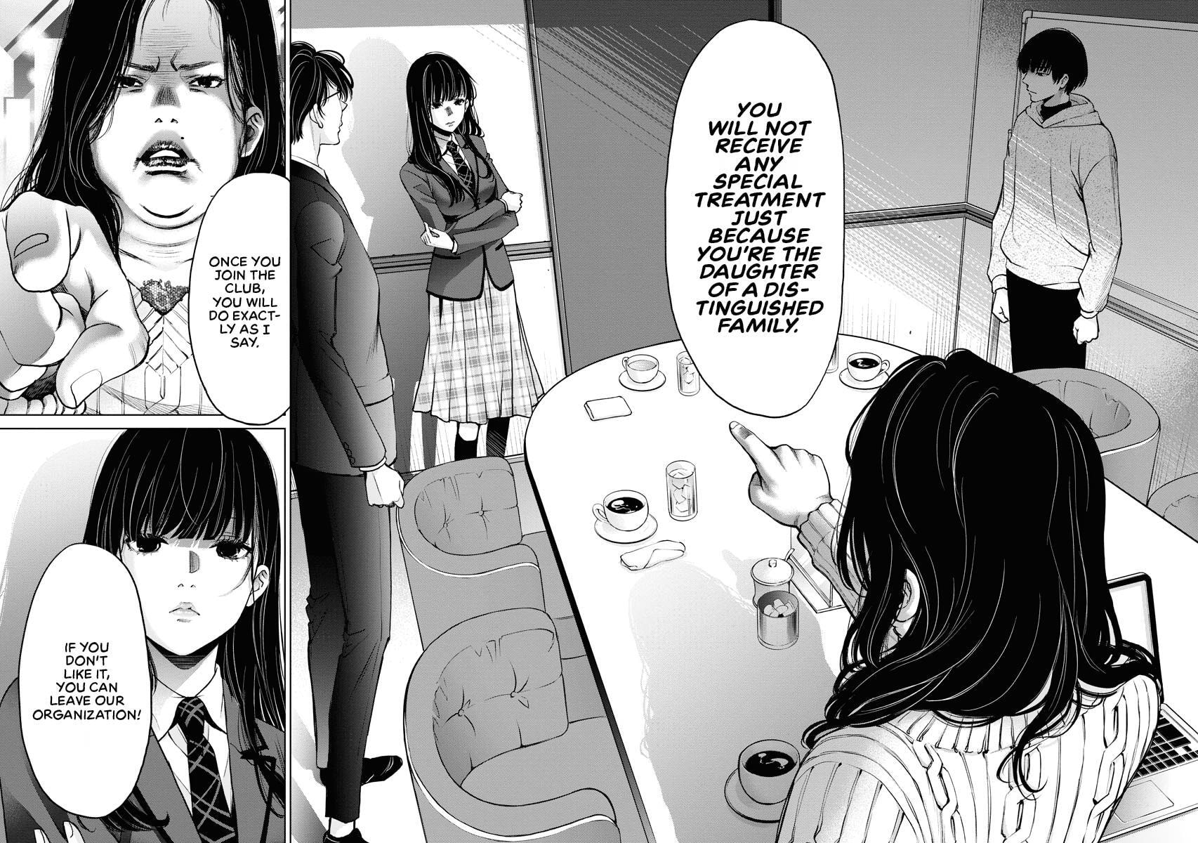 Choushokukai Chapter 8 page 16 - 