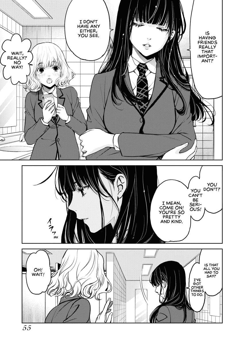 Choushokukai Chapter 8 page 20 - 