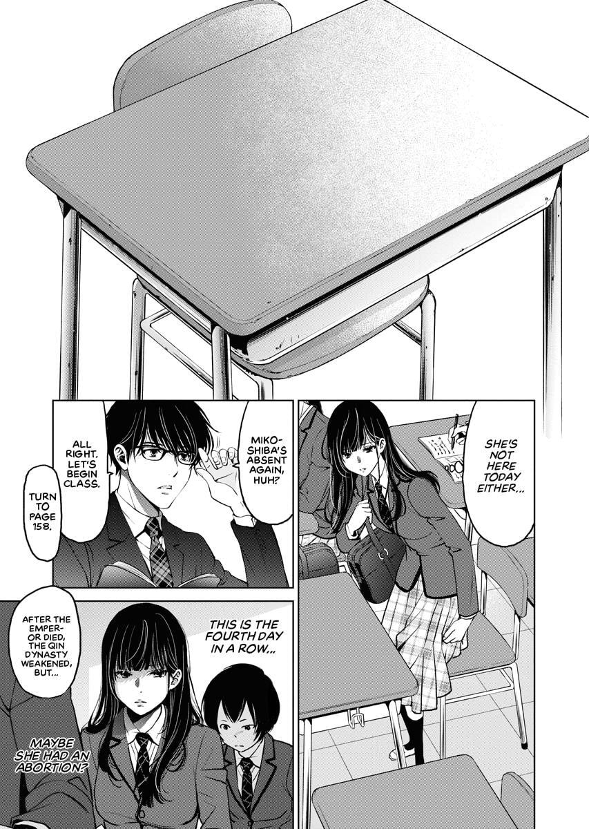 Choushokukai Chapter 8 page 24 - 