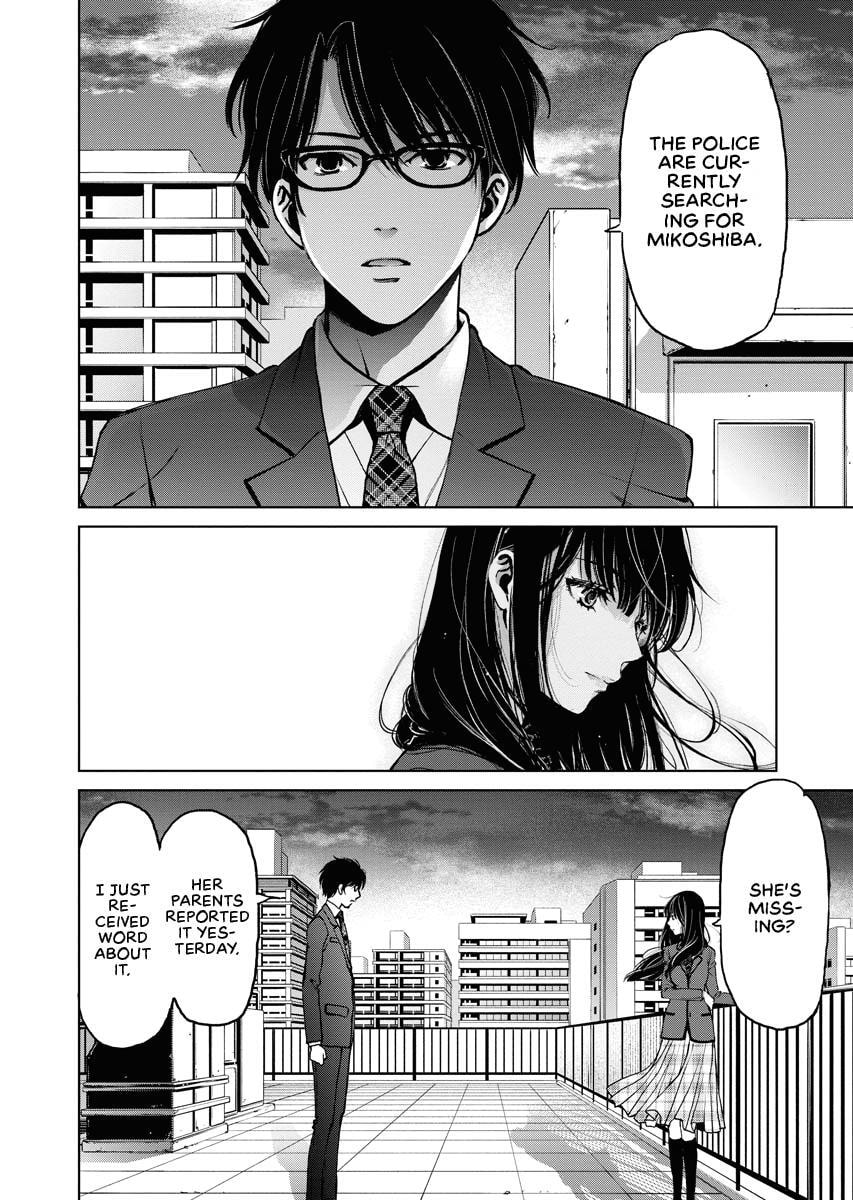 Choushokukai Chapter 8 page 25 - 