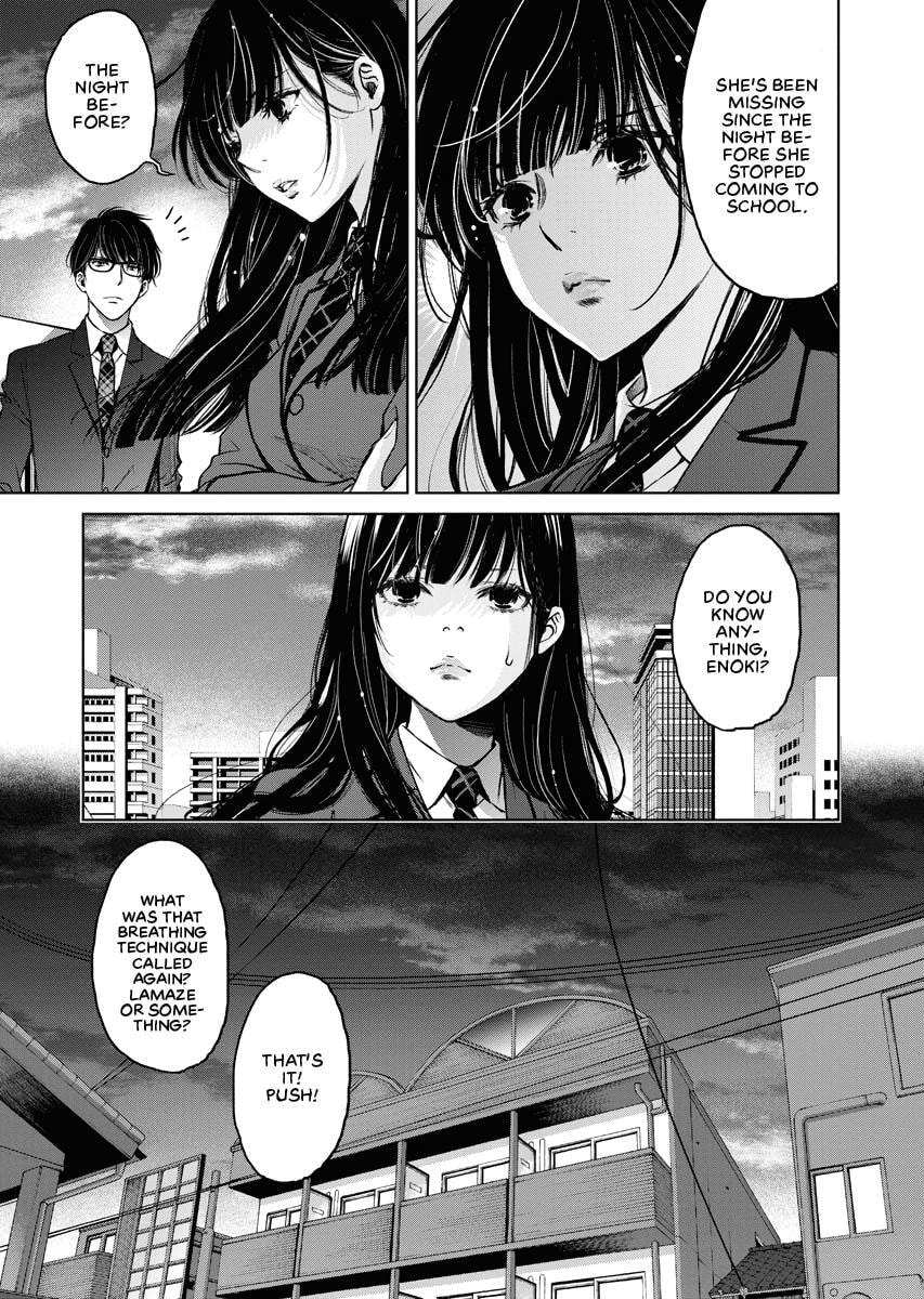 Choushokukai Chapter 8 page 26 - 