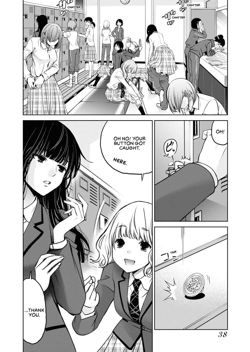 Choushokukai Chapter 8 page 4 - 