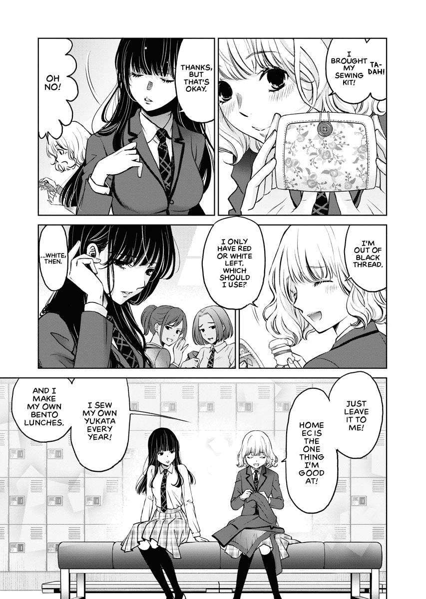 Choushokukai Chapter 8 page 5 - 