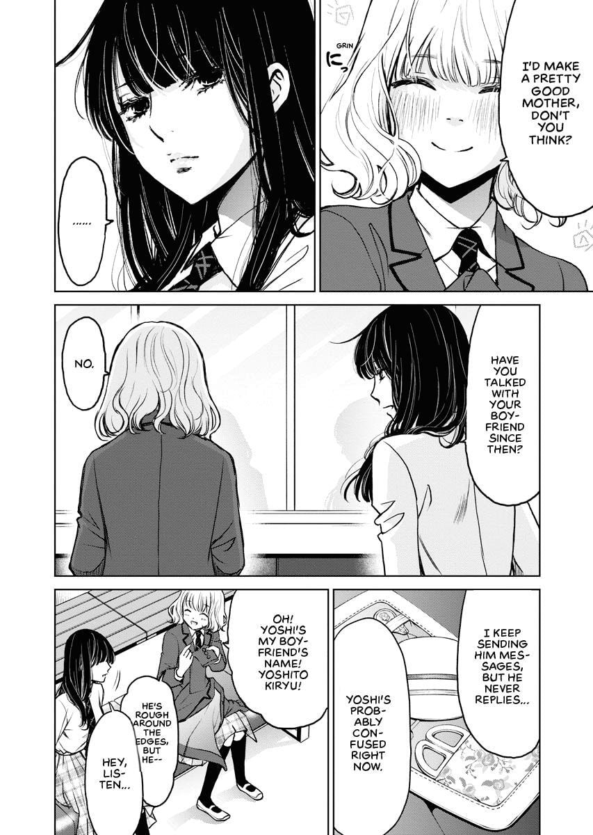 Choushokukai Chapter 8 page 6 - 