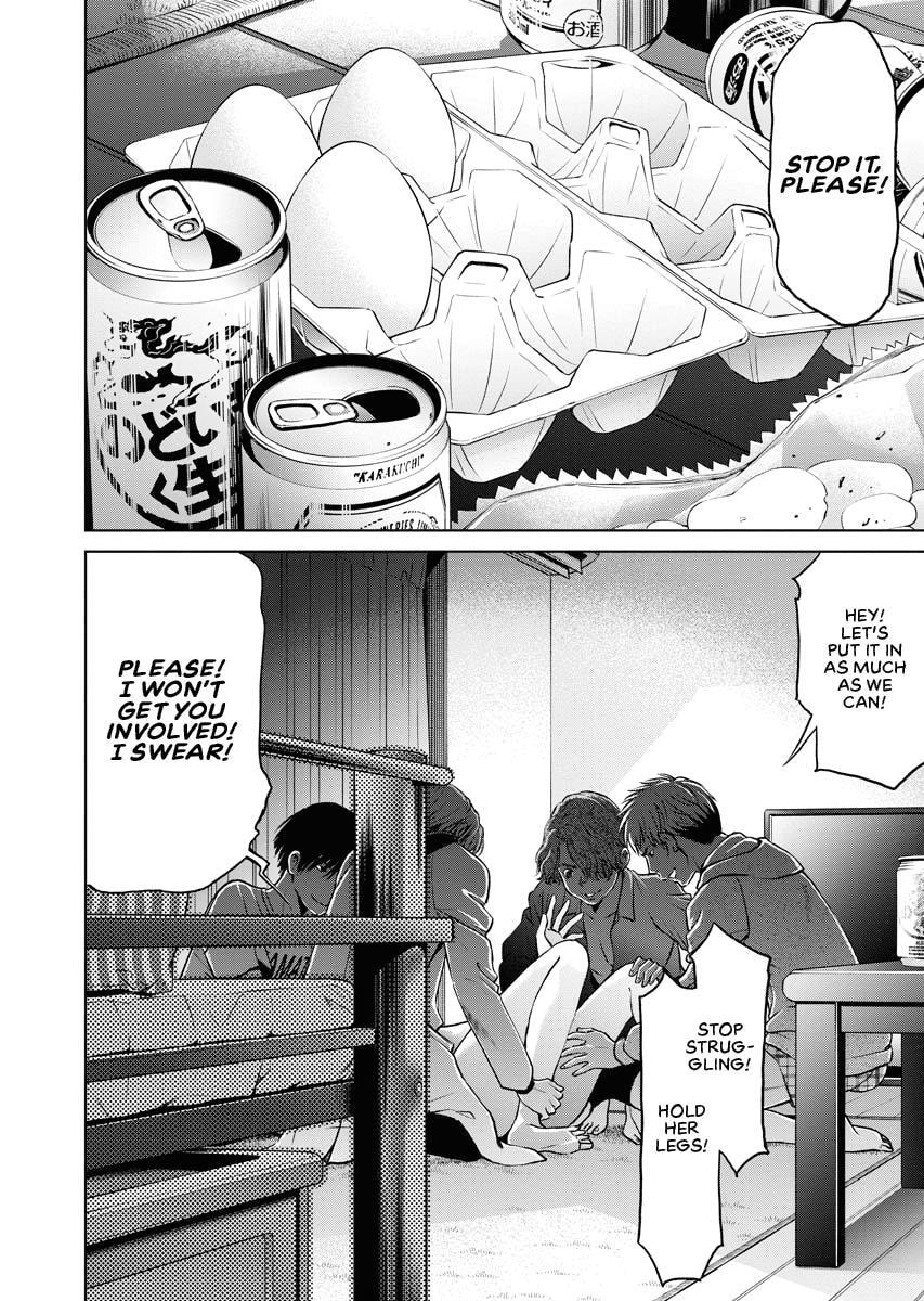 Choushokukai Chapter 9 page 15 - 