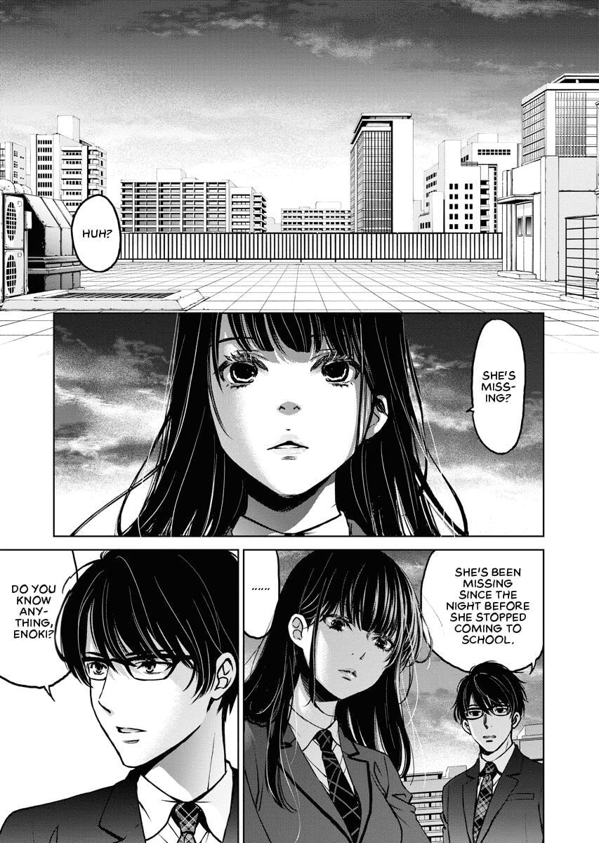 Choushokukai Chapter 9 page 3 - 