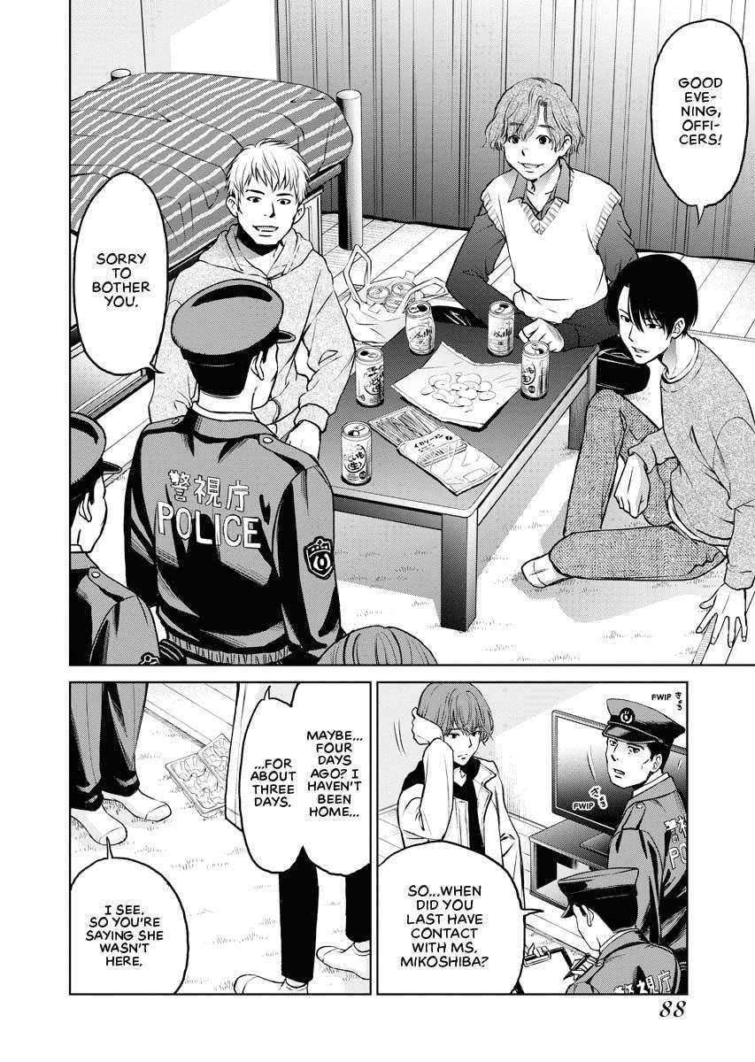 Choushokukai Chapter 9 page 23 - 