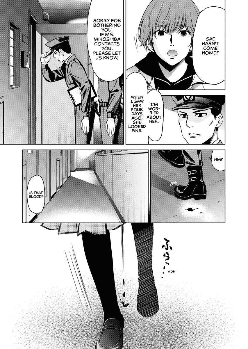 Choushokukai Chapter 9 page 24 - 