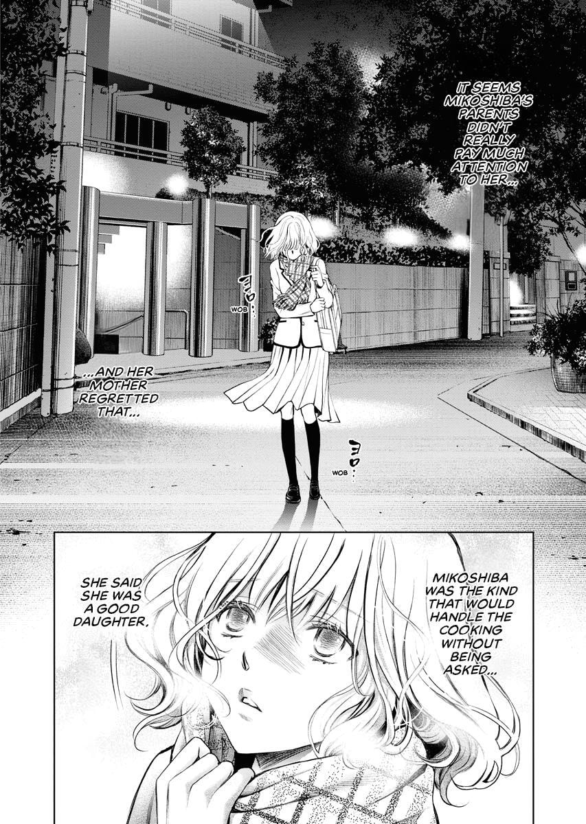 Choushokukai Chapter 9 page 25 - 