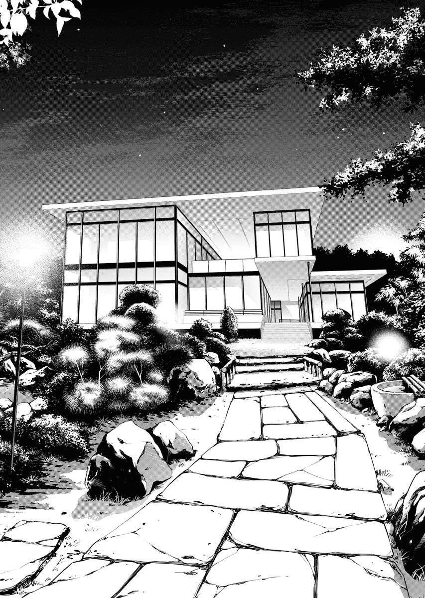 Choushokukai Chapter 9 page 26 - 