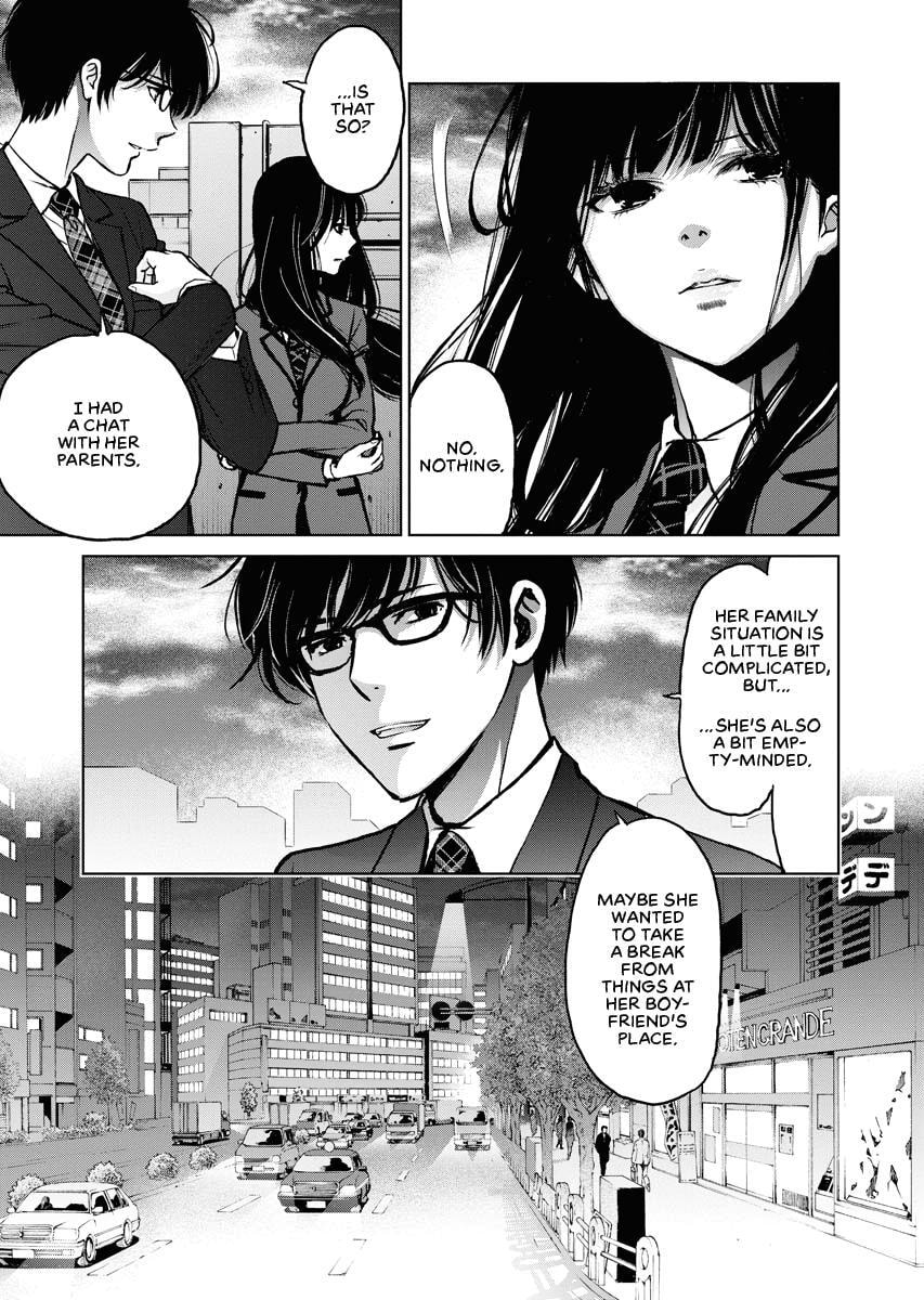 Choushokukai Chapter 9 page 5 - 