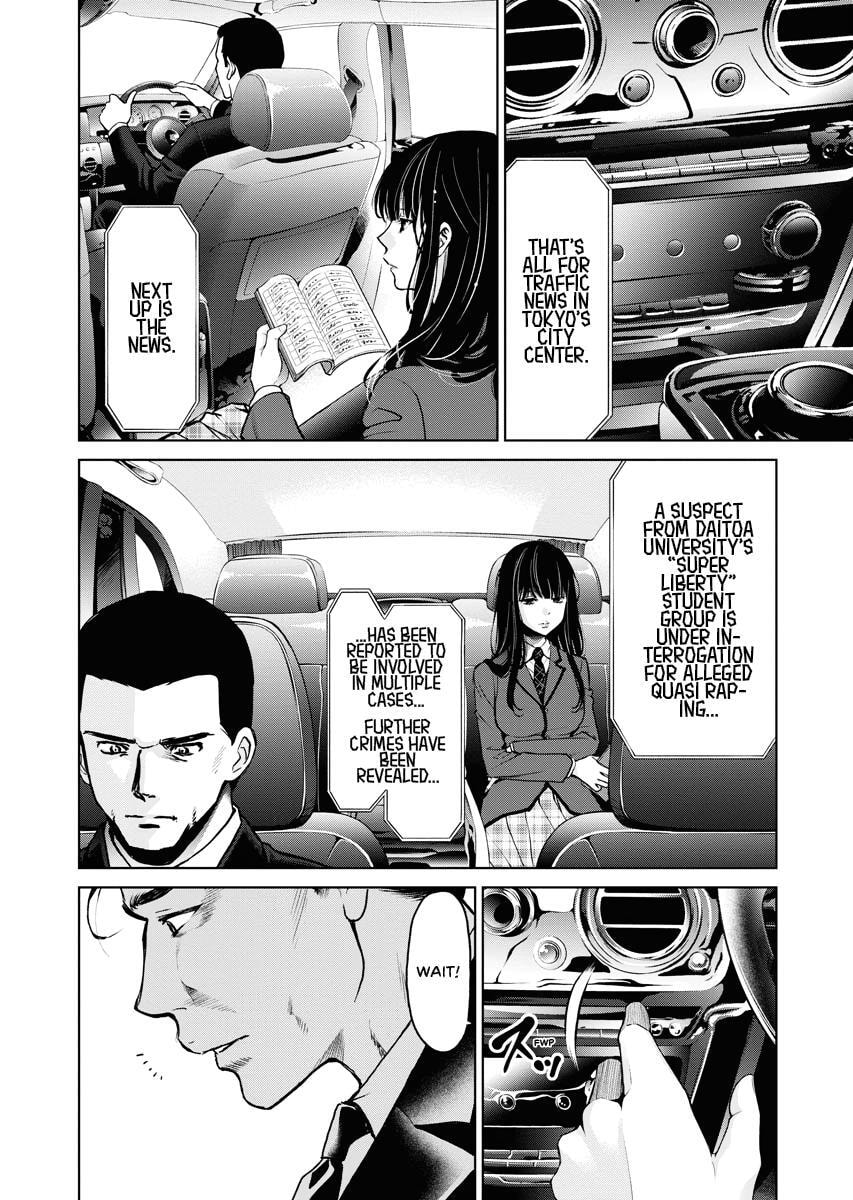 Choushokukai Chapter 9 page 6 - 