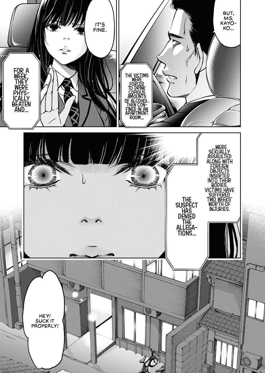 Choushokukai Chapter 9 page 7 - 