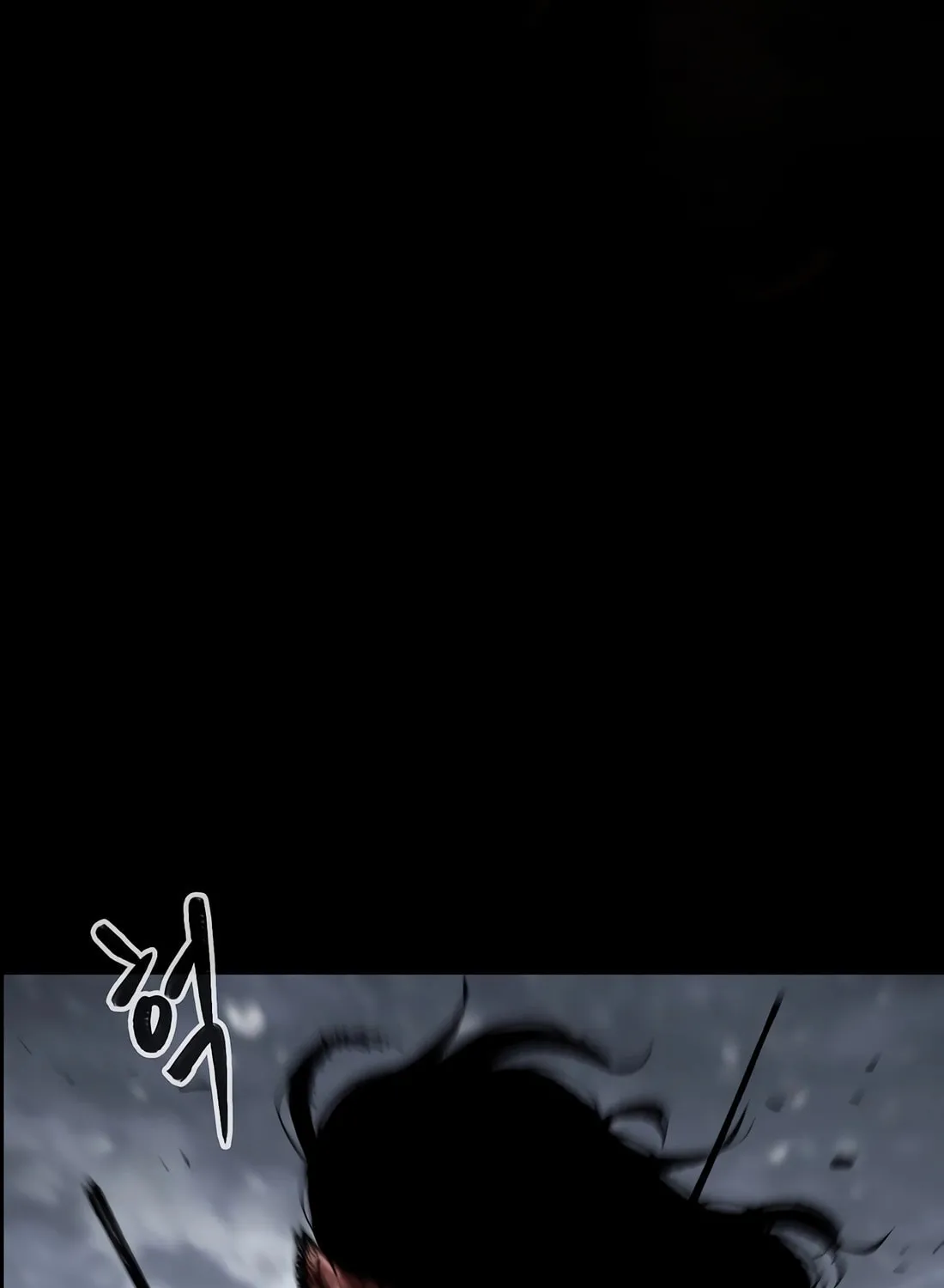 Chronicle of Runes Chapter 1 page 21 - 
