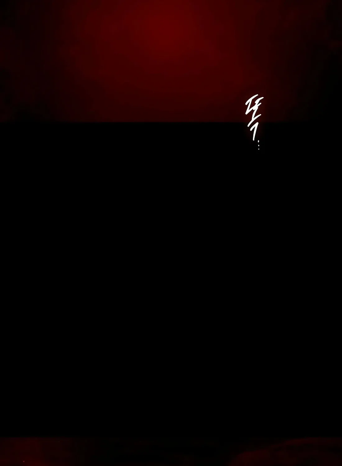 Chronicle of Runes Chapter 1 page 242 - 