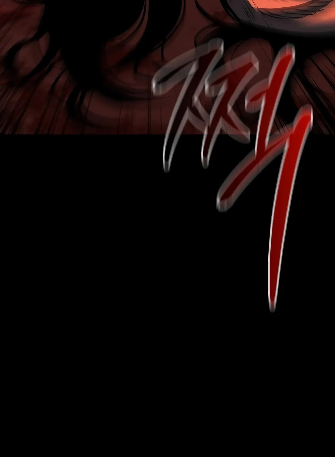 Chronicle of Runes Chapter 1 page 258 - 