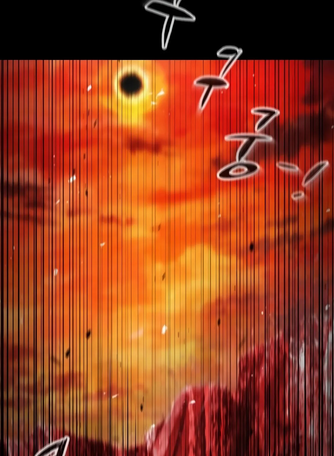 Chronicle of Runes Chapter 1 page 345 - 