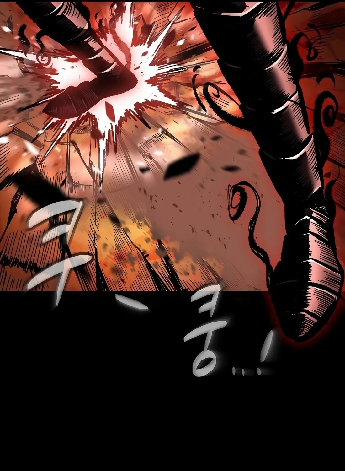 Chronicle of Runes Chapter 1 page 396 - 