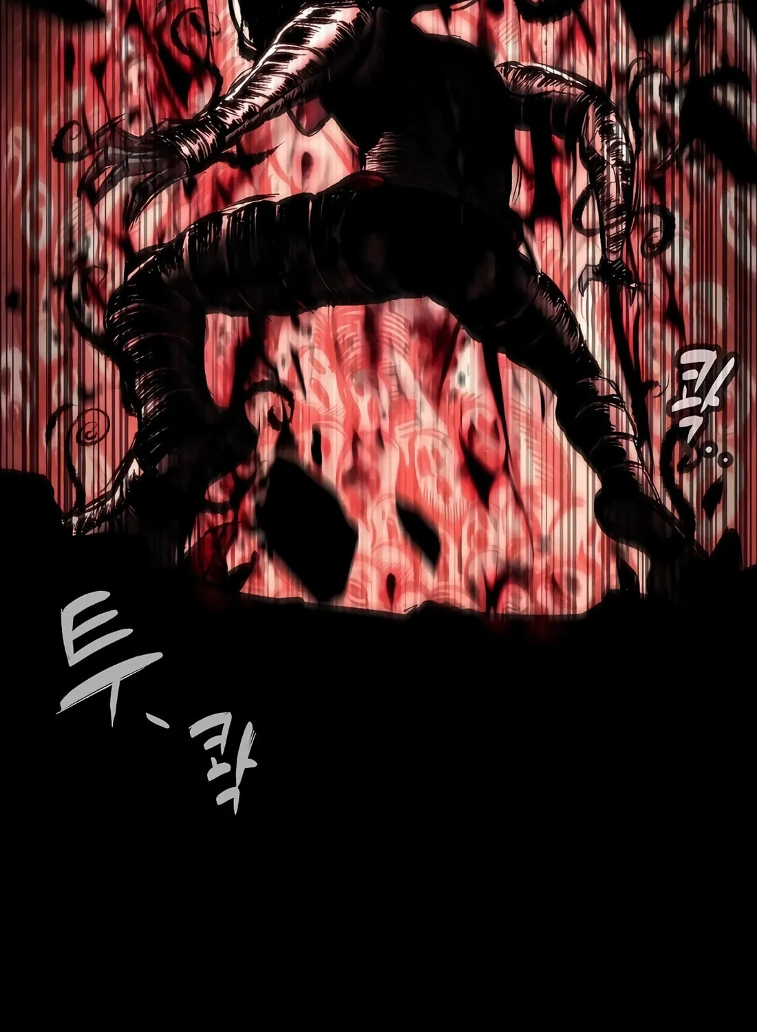 Chronicle of Runes Chapter 1 page 399 - 