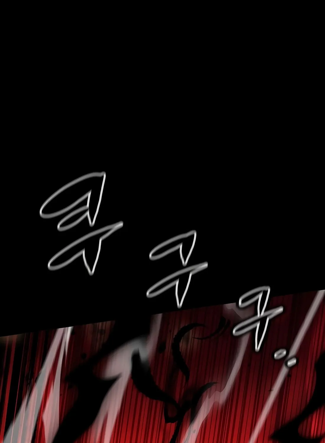 Chronicle of Runes Chapter 1 page 416 - 