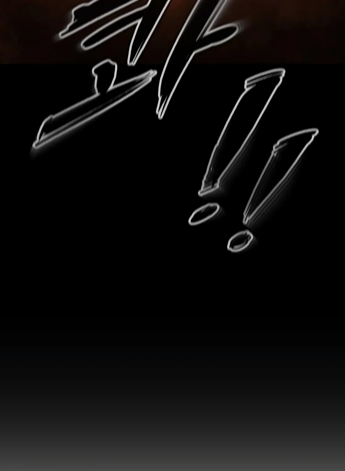 Chronicle of Runes Chapter 1 page 432 - 