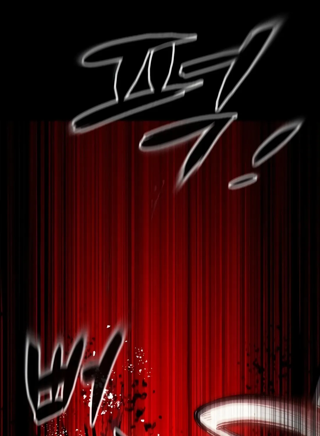 Chronicle of Runes Chapter 1 page 458 - 