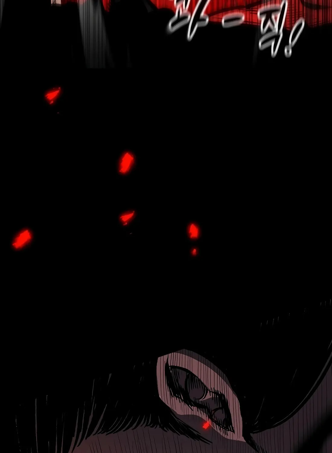 Chronicle of Runes Chapter 1 page 460 - 