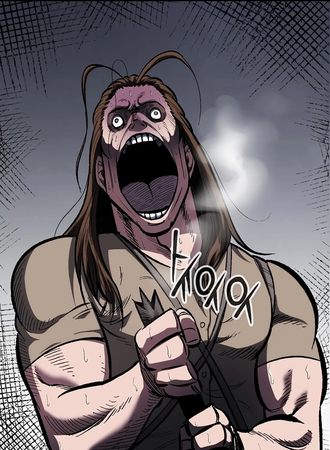 Chronicle of Runes Chapter 1 page 473 - 