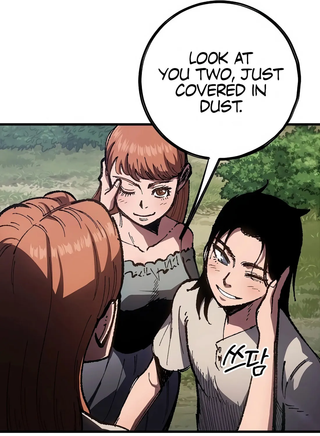 Chronicle of Runes Chapter 1 page 76 - 