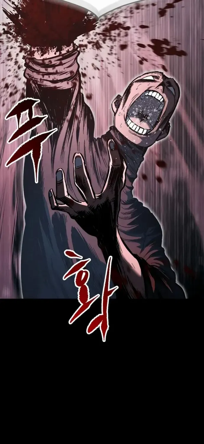 Chronicle of Runes Chapter 10 page 2 - 