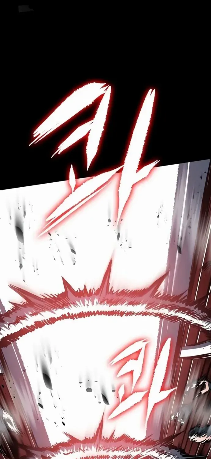 Chronicle of Runes Chapter 10 page 12 - 