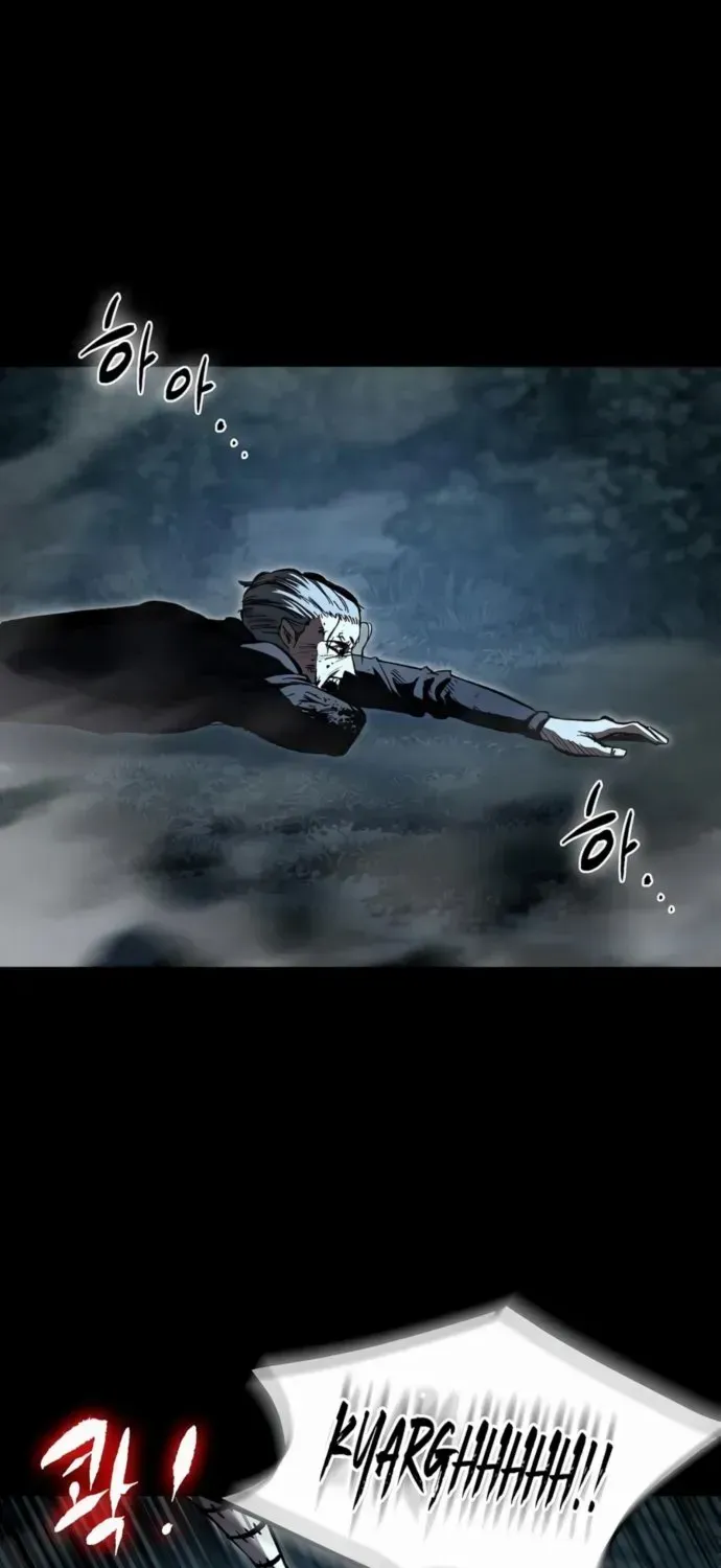 Chronicle of Runes Chapter 10 page 25 - 