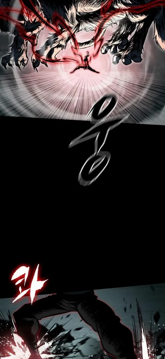 Chronicle of Runes Chapter 10 page 9 - 