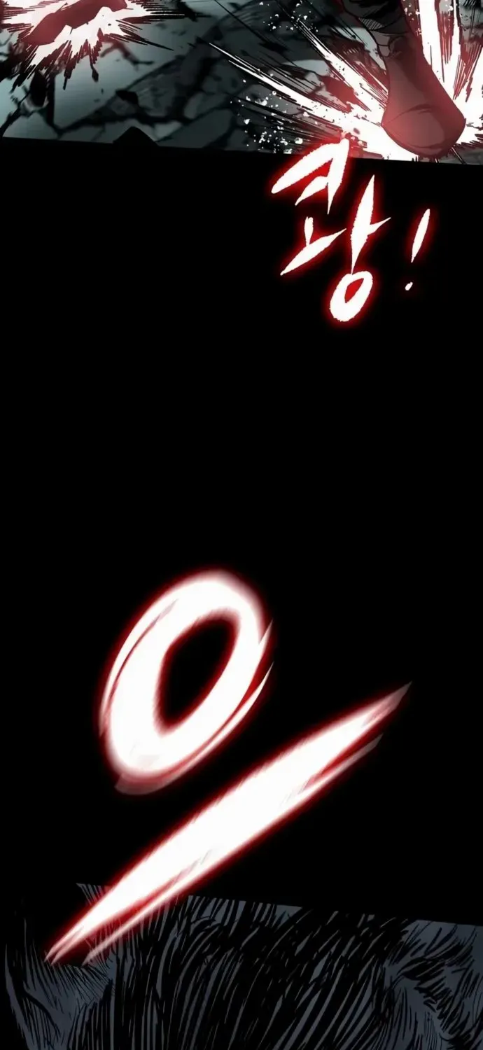 Chronicle of Runes Chapter 10 page 10 - 