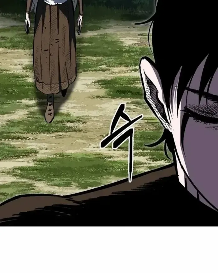 Chronicle of Runes Chapter 11 page 73 - 