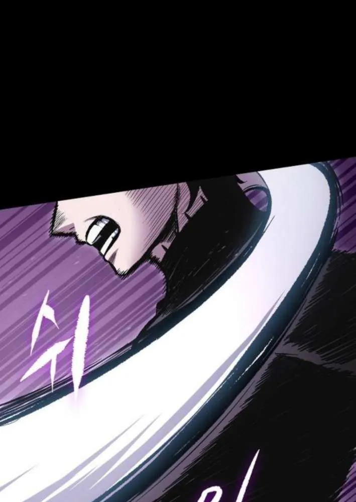 Chronicle of Runes Chapter 13 page 78 - 