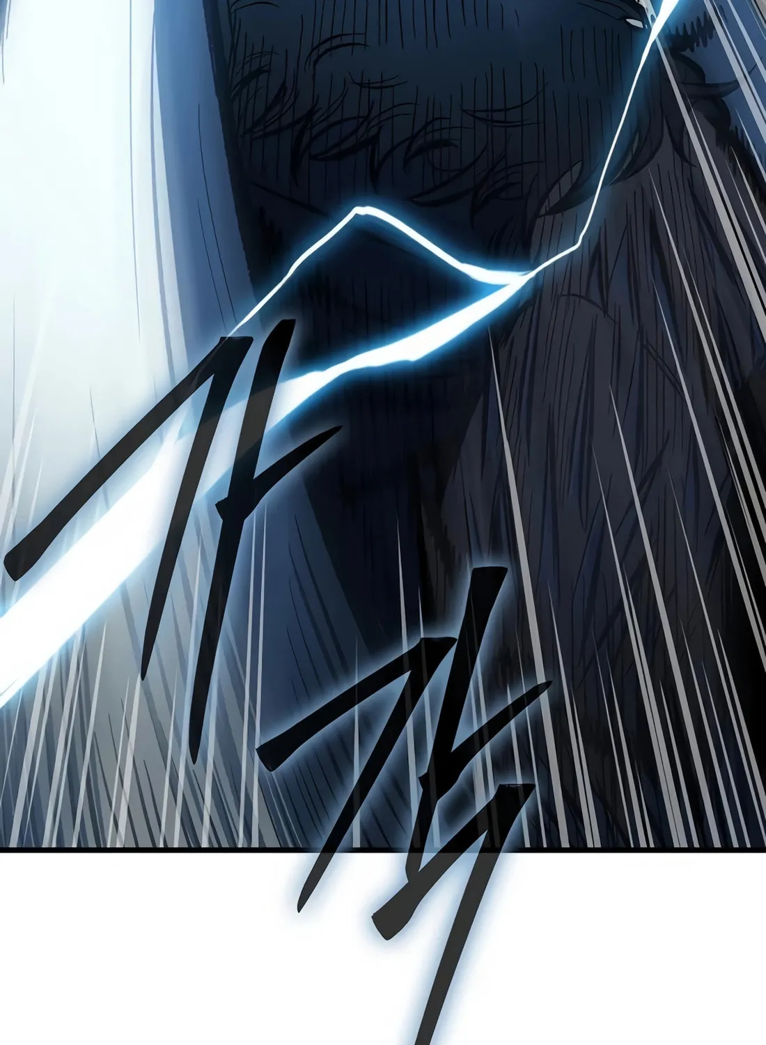 Chronicle of Runes Chapter 2 page 136 - 