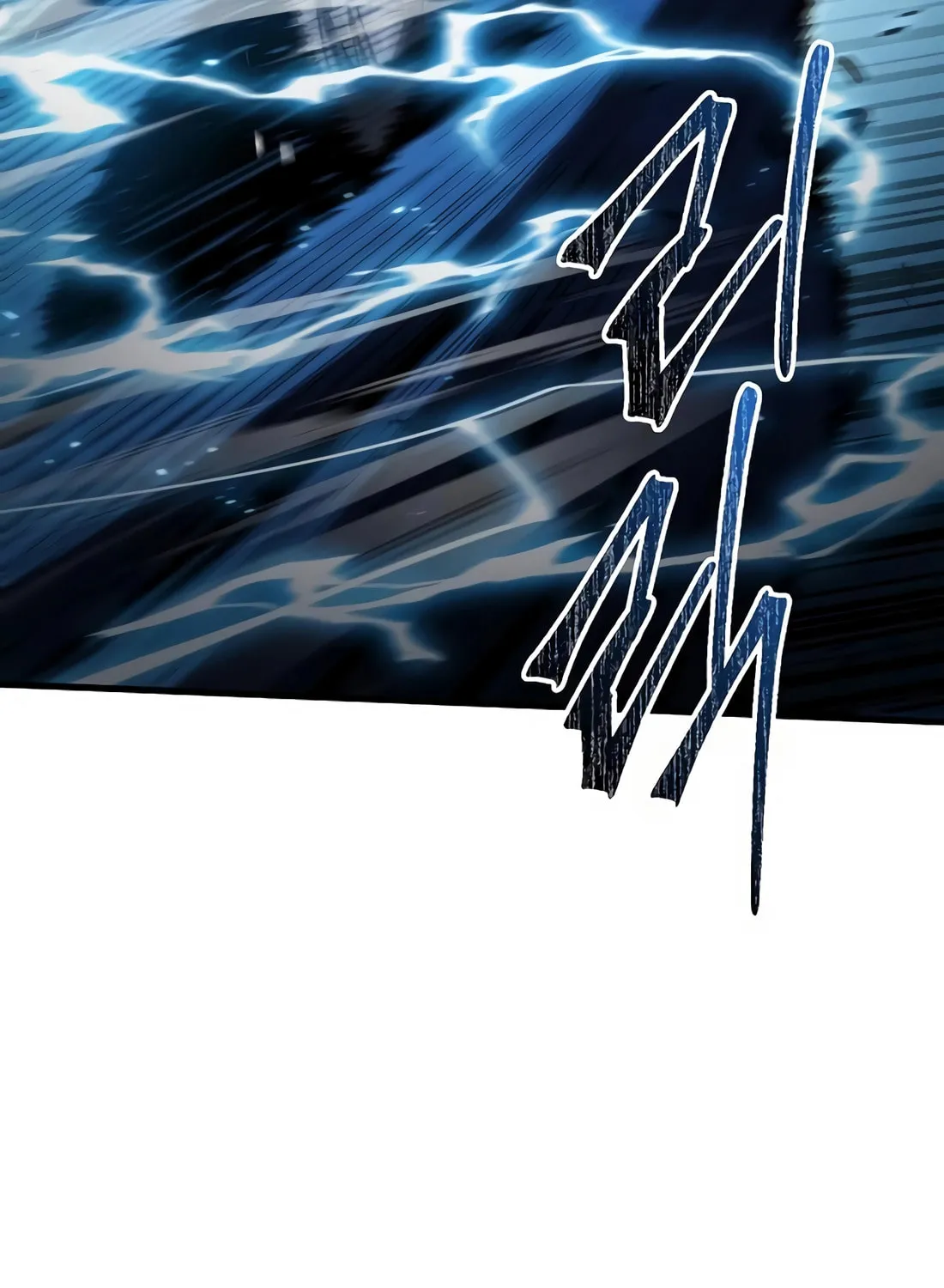 Chronicle of Runes Chapter 2 page 167 - 