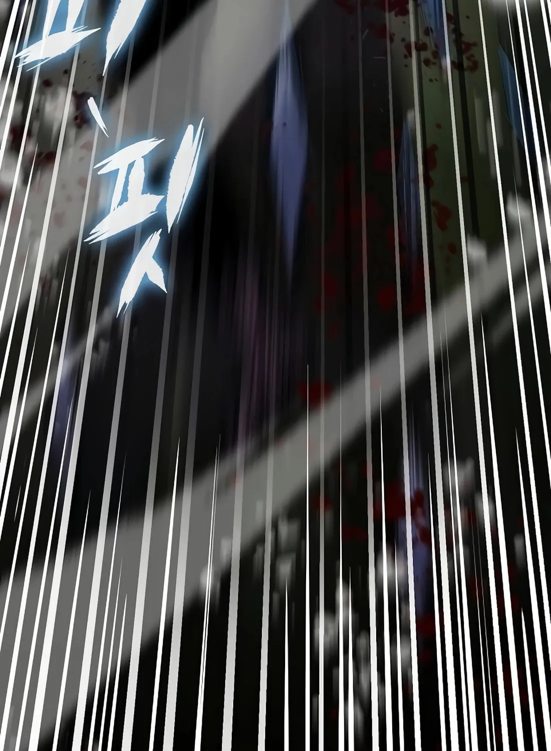Chronicle of Runes Chapter 2 page 171 - 