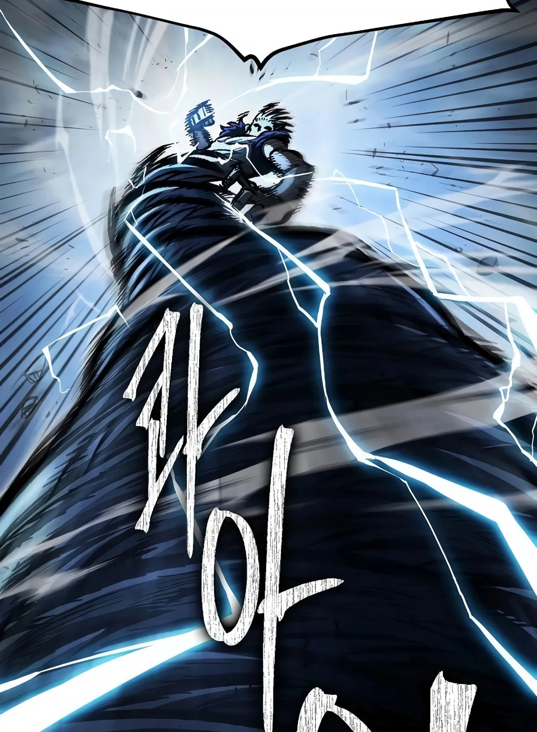 Chronicle of Runes Chapter 2 page 193 - 