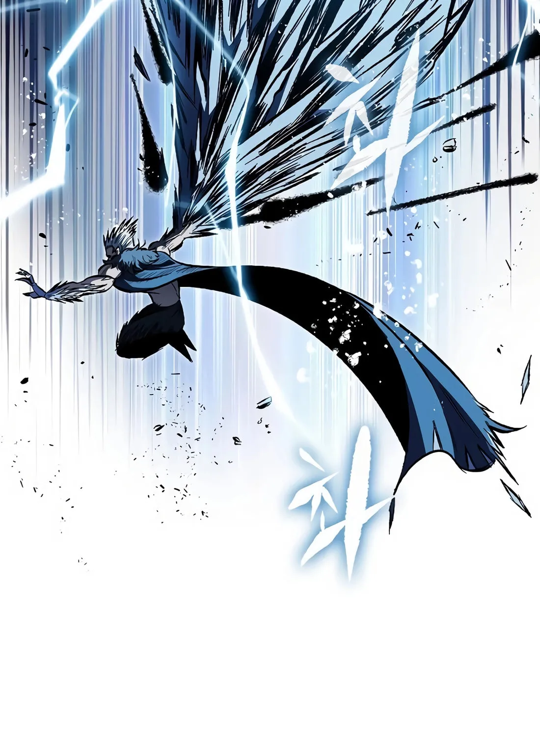 Chronicle of Runes Chapter 2 page 198 - 